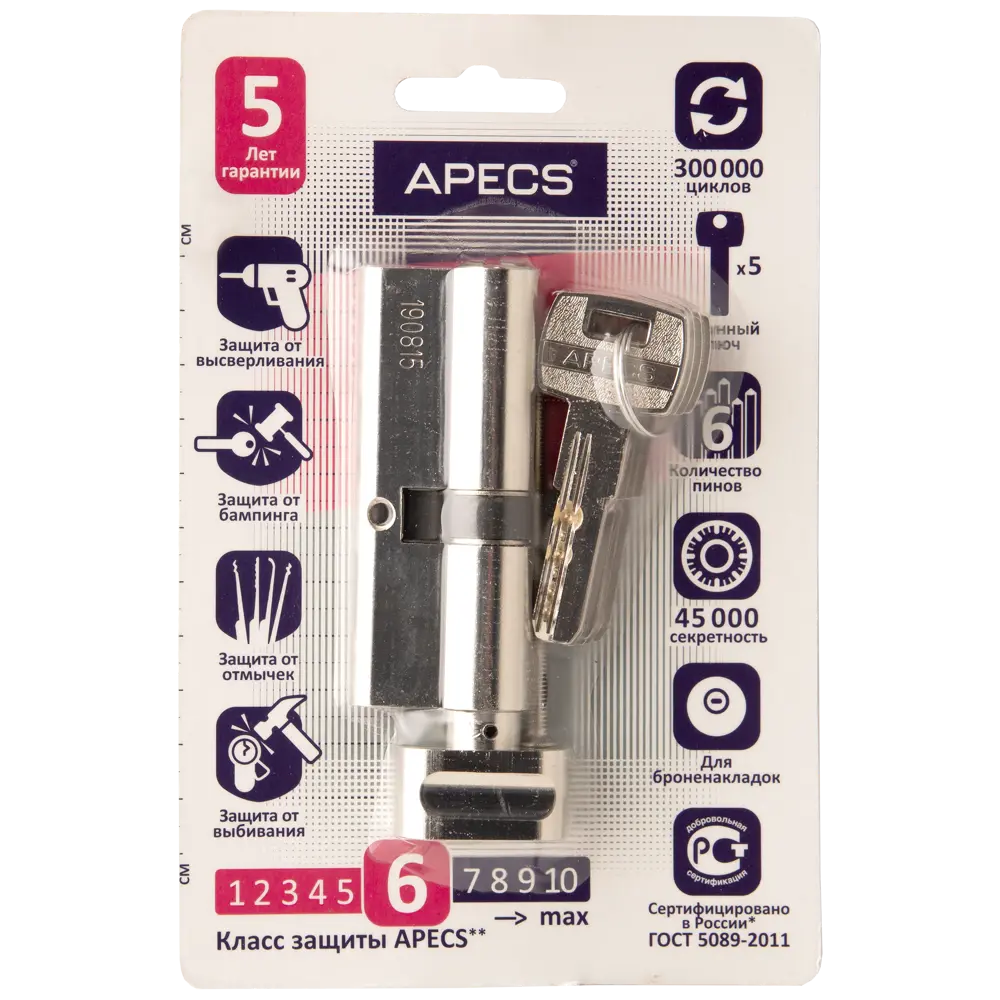 Цилиндр Apecs SM-80, 35х45 мм, ключ/вертушка, цвет никель STLM-2197610 - Вид №2