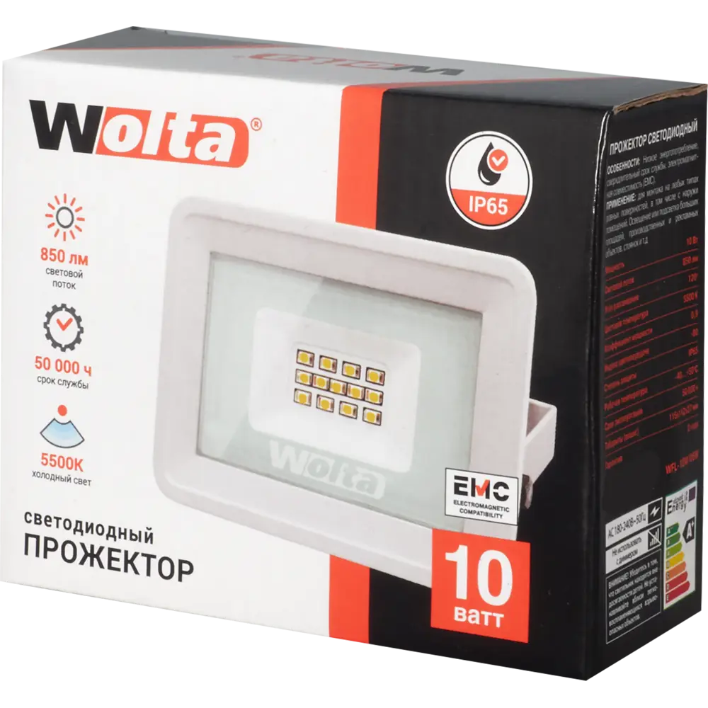 Прожектор светодиодный уличный 10 Вт 5500K IP65 WOLTA STLM-2037555 - Вид №6