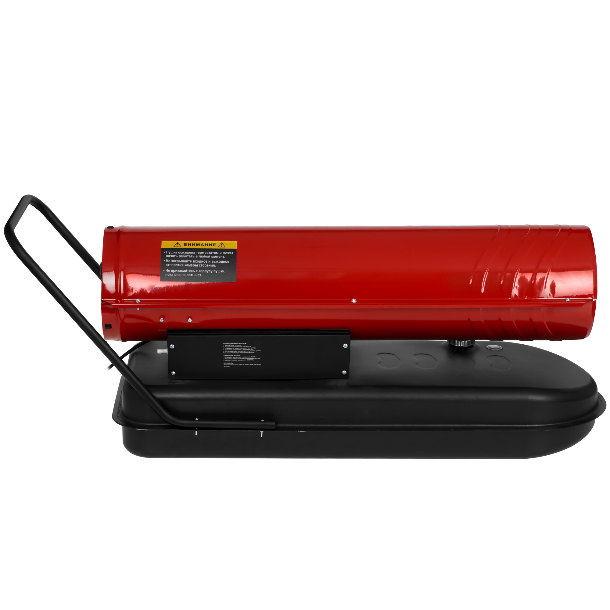 9153945 Тепловая пушка дизельная Elitech ДП 50 STDN-0057026 - Вид №3