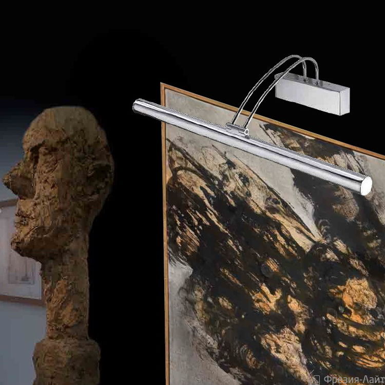 Pan PAR294 chrome MAMBO подсветка для картины 95463