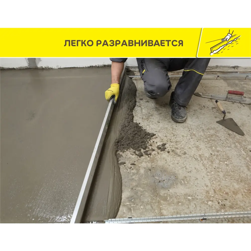 Ровнитель для пола Vetonit 5000 25 кг STLM-2124588 - Вид №5