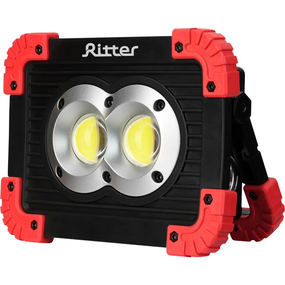 Santreyd LED-прожектор с двойным освещением и аккумулятором 85882221 STLM-0065933 - Вид №1