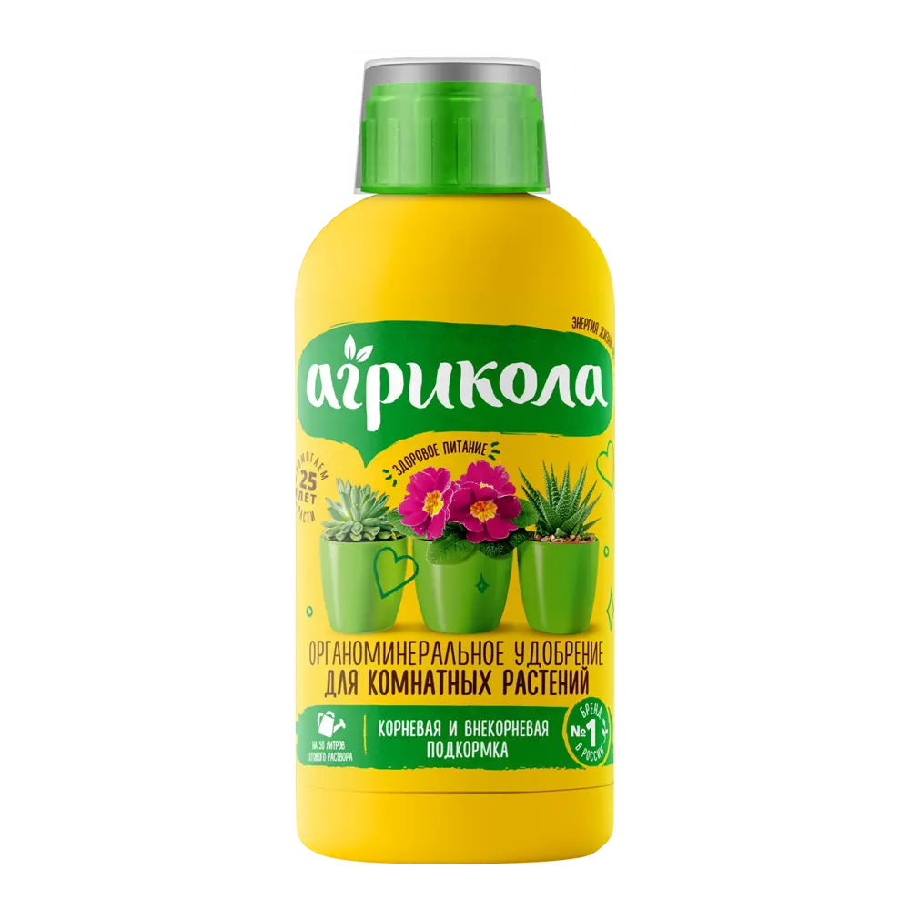 Агрикола Аква — жидкое удобрение для комнатных растений 250 мл 82796330 STLM-0956133