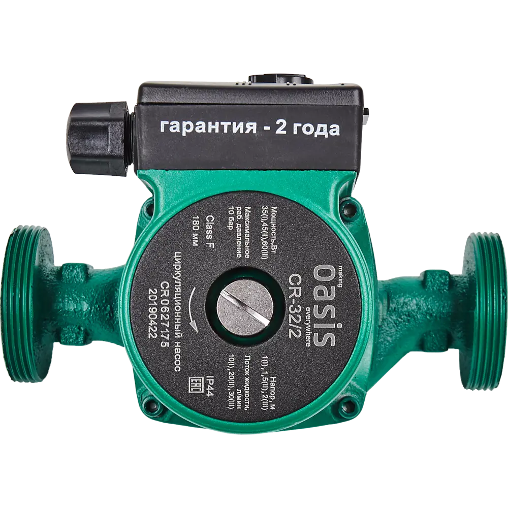 Циркуляционный насос Oasis 32/2 для систем отопления и теплых полов 13795308 STLM-0003786 - Вид №1