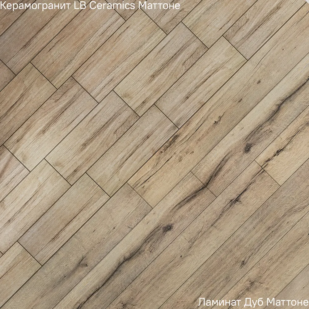 ARTENS Ламинат «Дуб Маттоне» серый с фаской 33 класс 85536241 STLM-0063591 - Вид №9