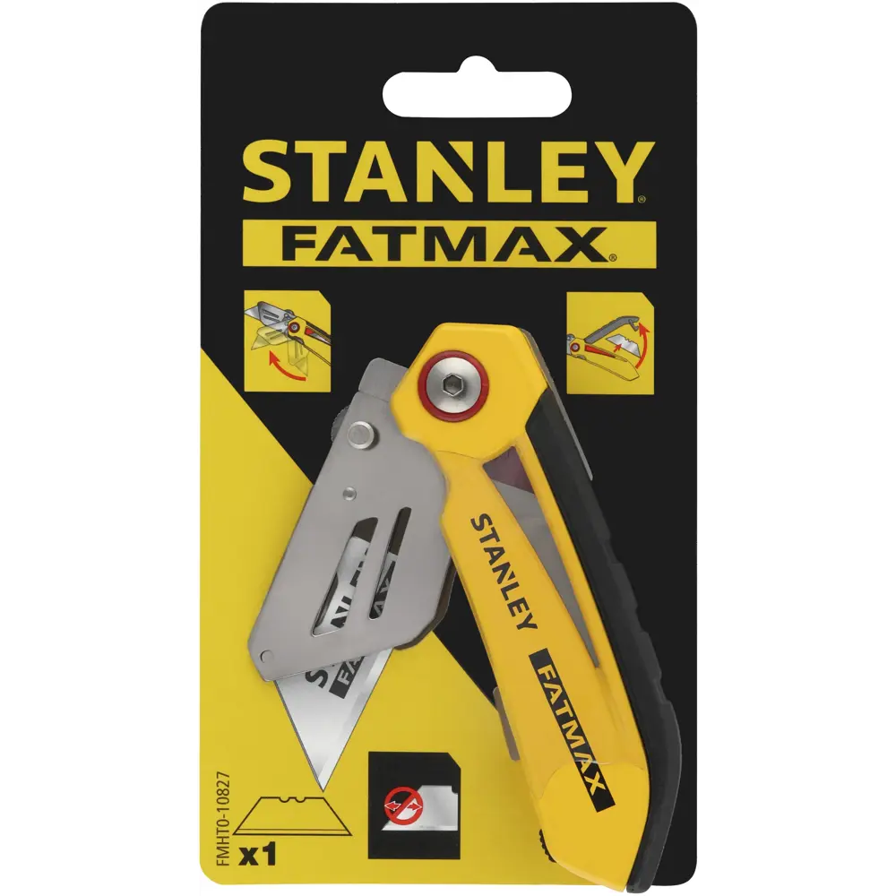 Нож строительный складной Stanley Fatmax FMHT0-10827, пластиковый корпус, трапециевидное лезвие 18 мм 84807044 STLM-2008237  - Вид №4