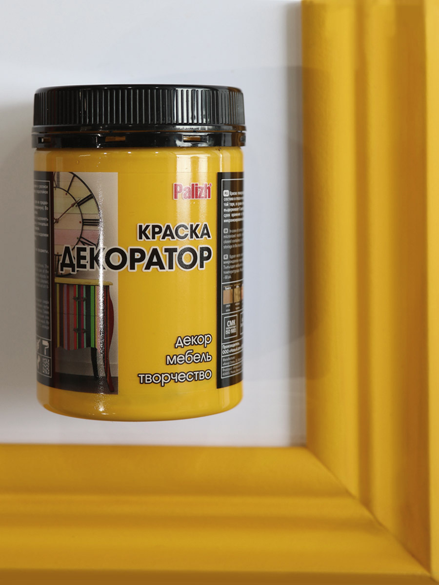 90314964 Краска декоративная VS-102-0.32 цвет золотистый 0.23 л STLM-0181395 PALIZH