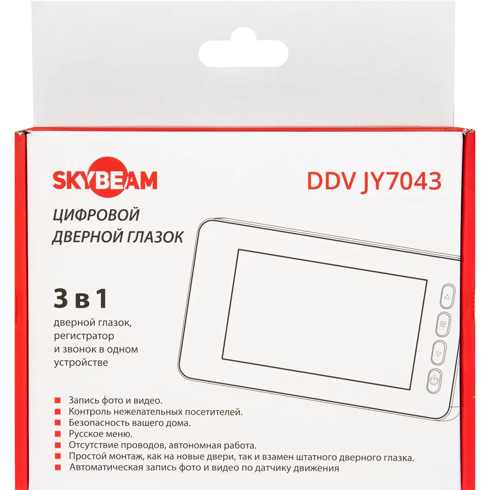 Видеоглазок Skybeam JY7043 4.3" STLM-2001490 - Вид №6
