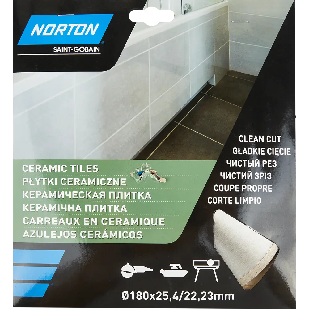 Алмазный диск Norton Ceram для чистой резки керамики и камня 10920556 STLM-0000782 - Вид №2