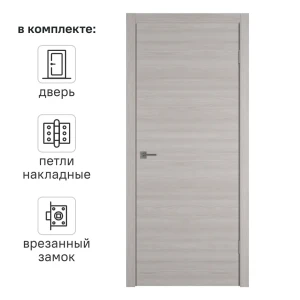 Дверь межкомнатная глухая Канзас 80x200 см ПВХ цвет дуб европейский серый с замком и петлями 89168424 STLM-2115198