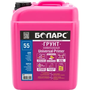 Грунтовка универсальная Боларс Universal Primer белый 10 кг