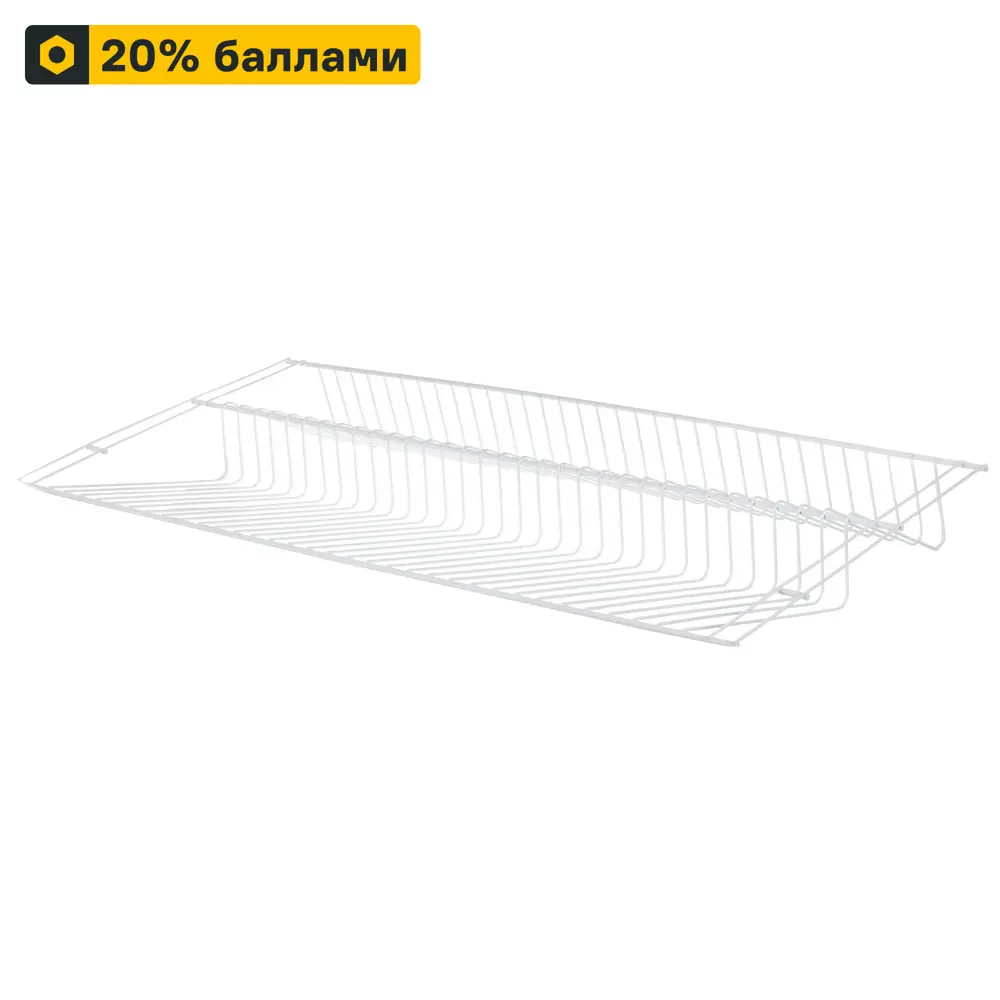 Larvij Двухъярусная выдвижная полка для обуви с системой хранения 81959744 STLM-0015391