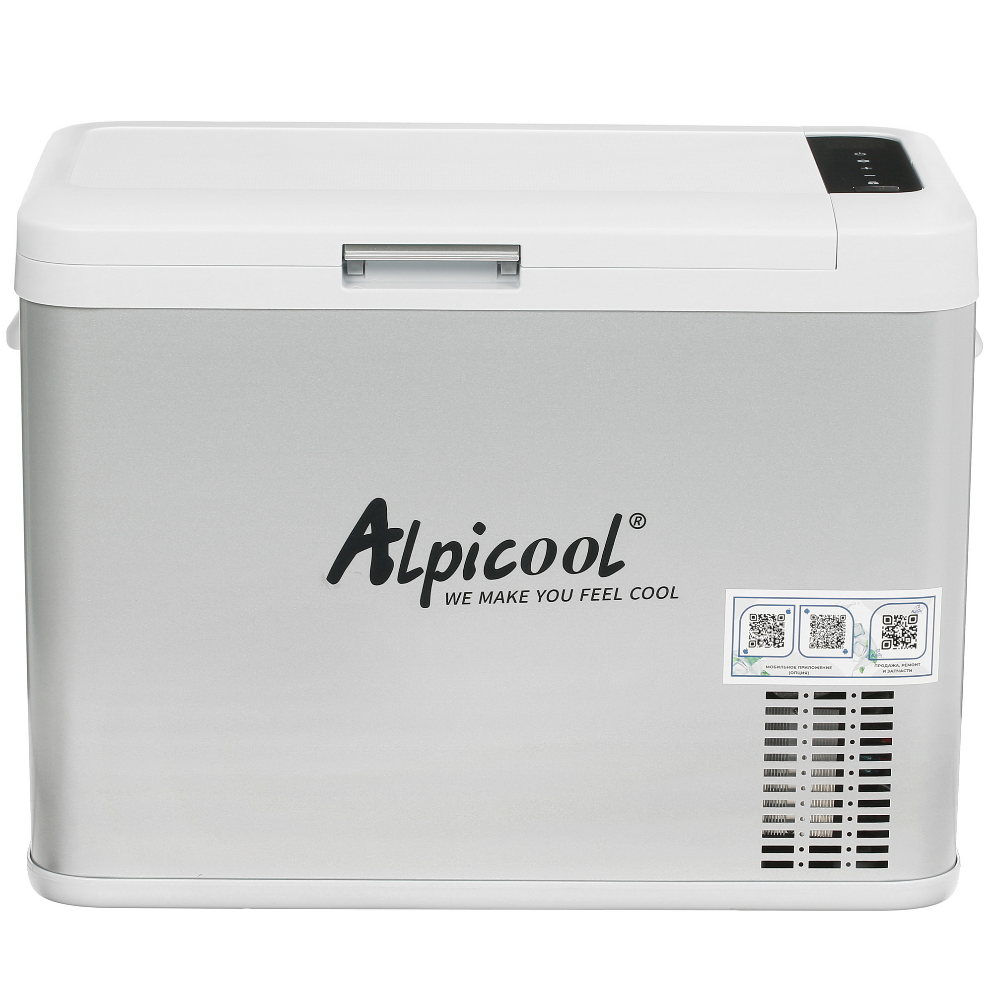 5424556 Холодильник автомобильный ALPICOOL MK35 серый STDN-0000560 - Вид №1