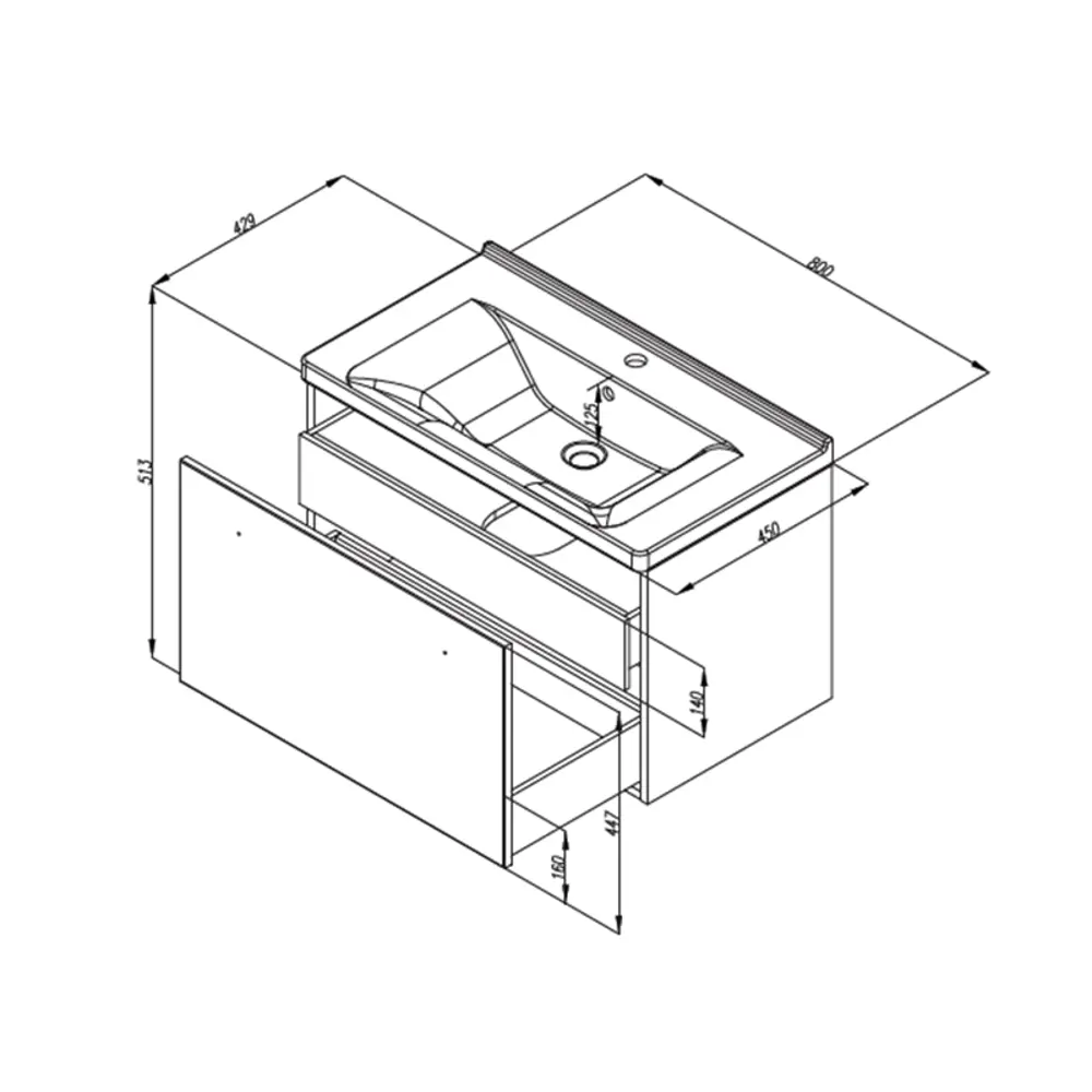 Тумба под раковину подвесная Aquaton Мерида 80 см цвет белый STLM-2005722 - Вид №8