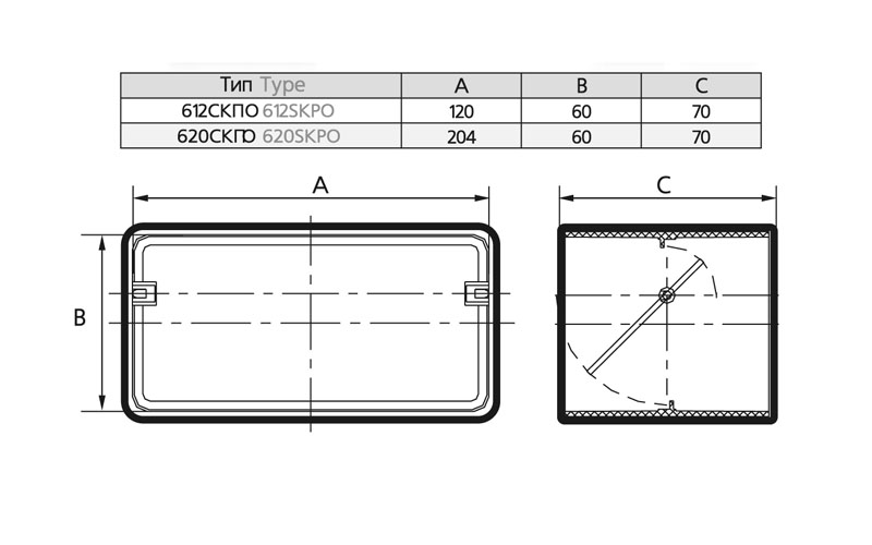 Соединитель с обратным клапаном 612СКПО Santreyd 01-0505-013 - Вид №1