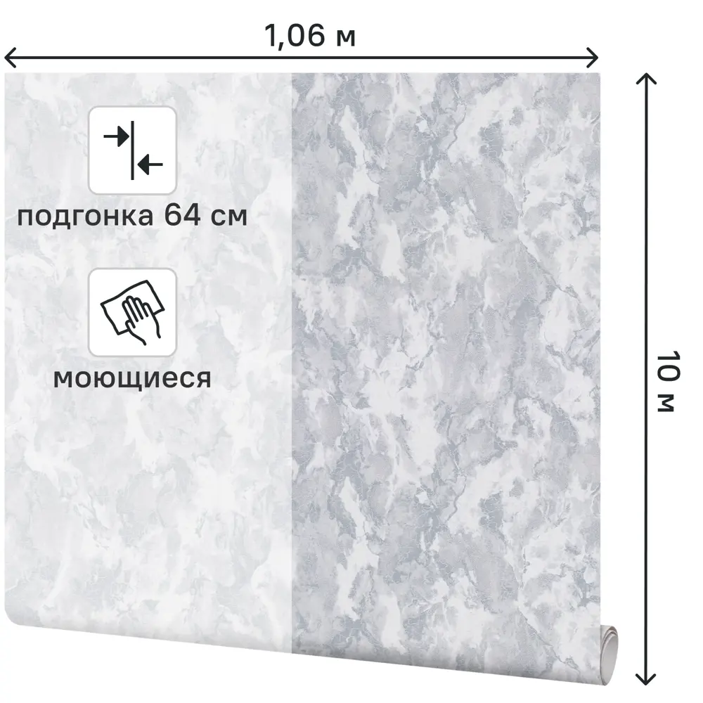 Palitra Home Pro-Master - Флизелиновые обои темно-серые с абстрактным узором 89394507 STLM-1564248 - Вид №1