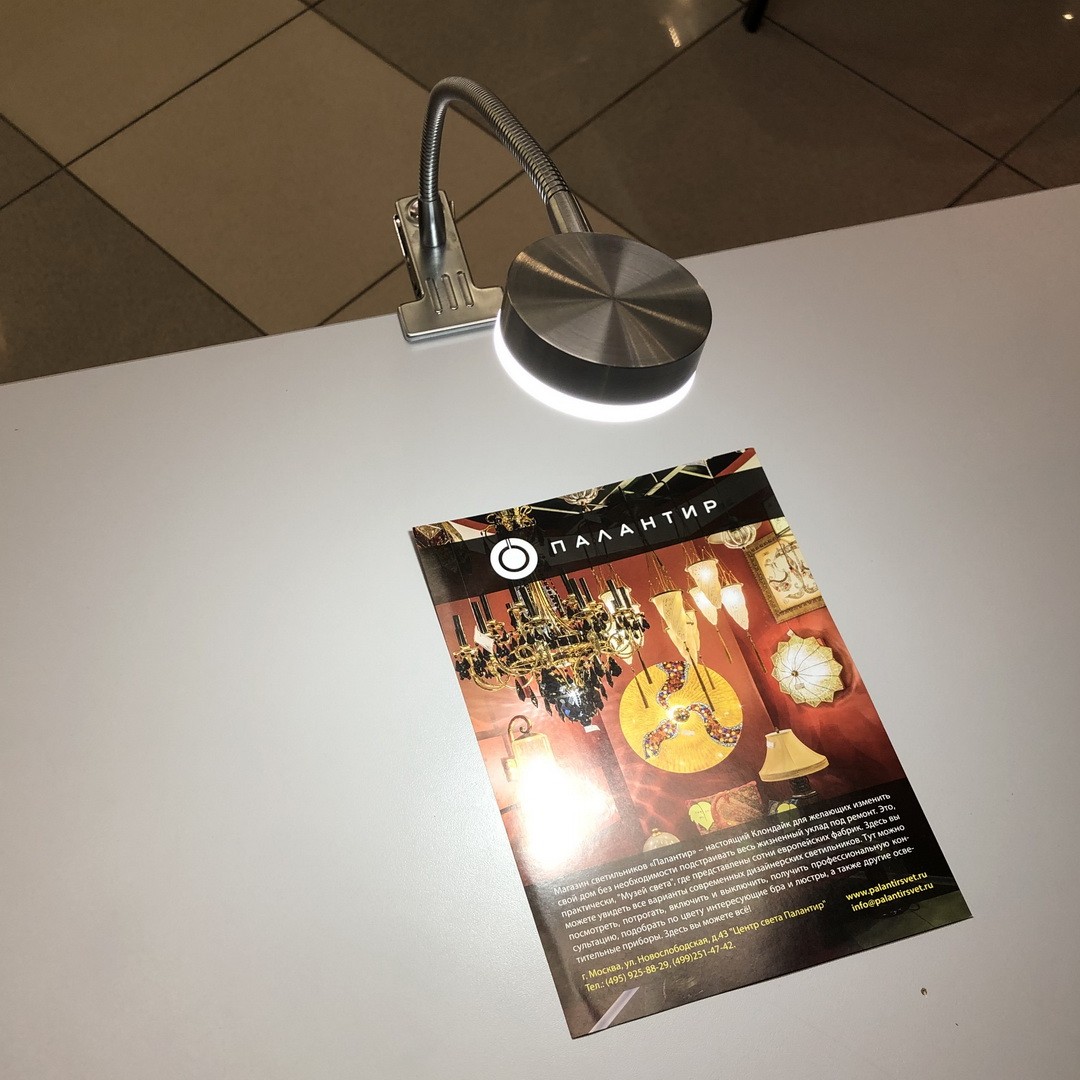 Orion LA 4-1134/1 satin лампа настольная на прищепке 102360 - Вид №1