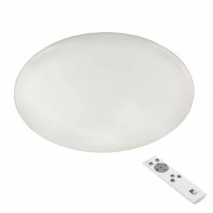 Потолочный светодиодный светильник Eglo Giron 97526 EGLO GIRON 277127 Белый