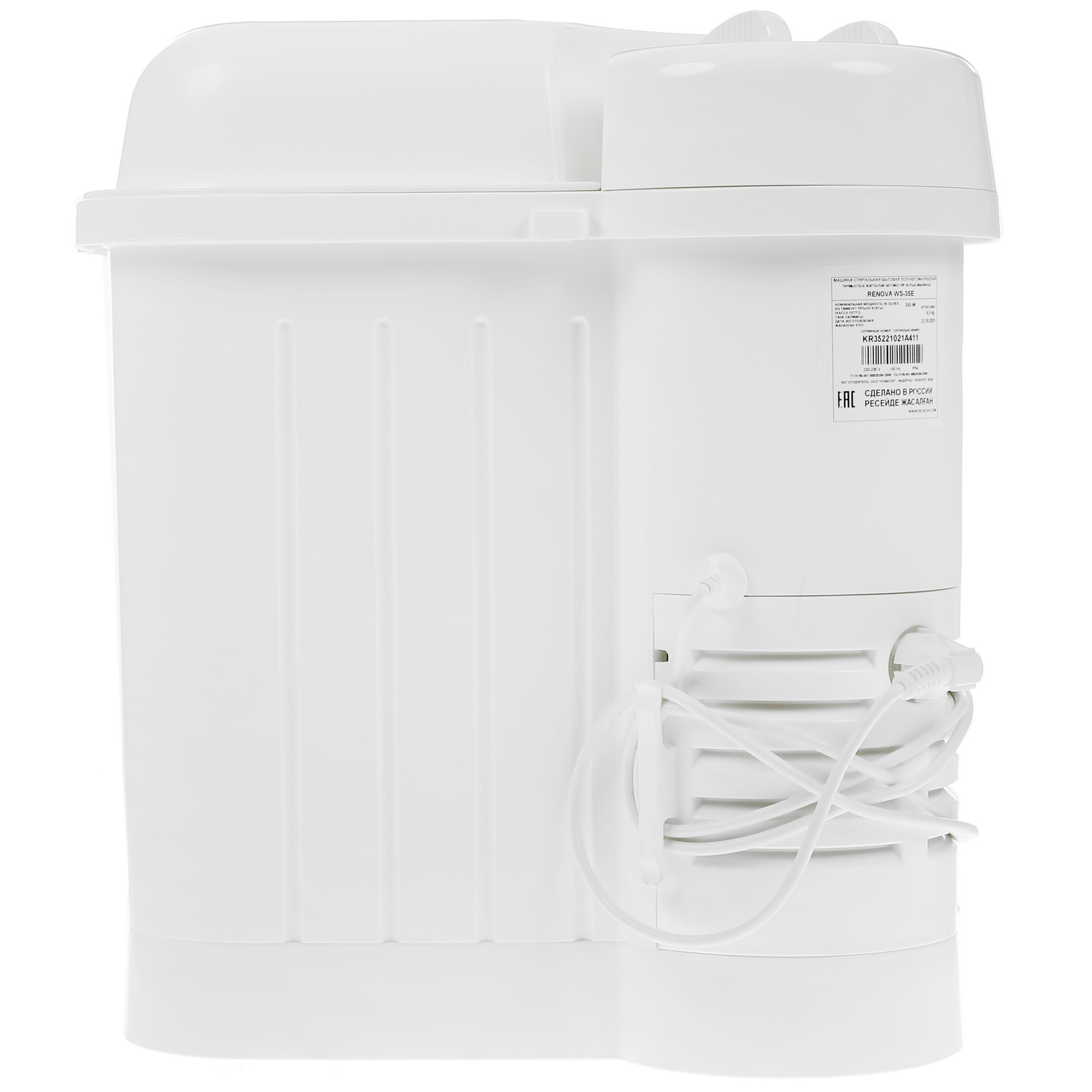 7947597 Стиральная машина Renova WS-35E STDN-0059551 - Вид №8