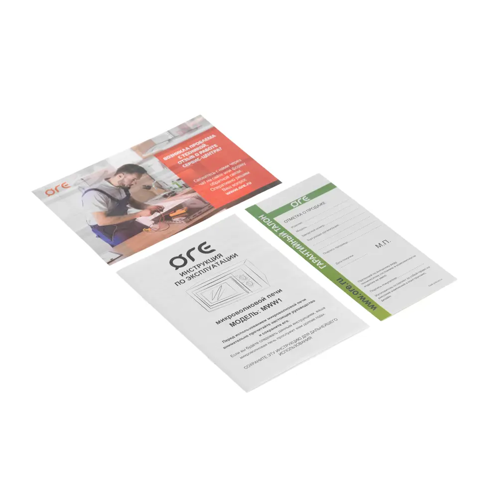 Микроволновая печь ORE MWW1 20 л белая с ручным управлением 89426797 STLM-1576107 - Вид №7