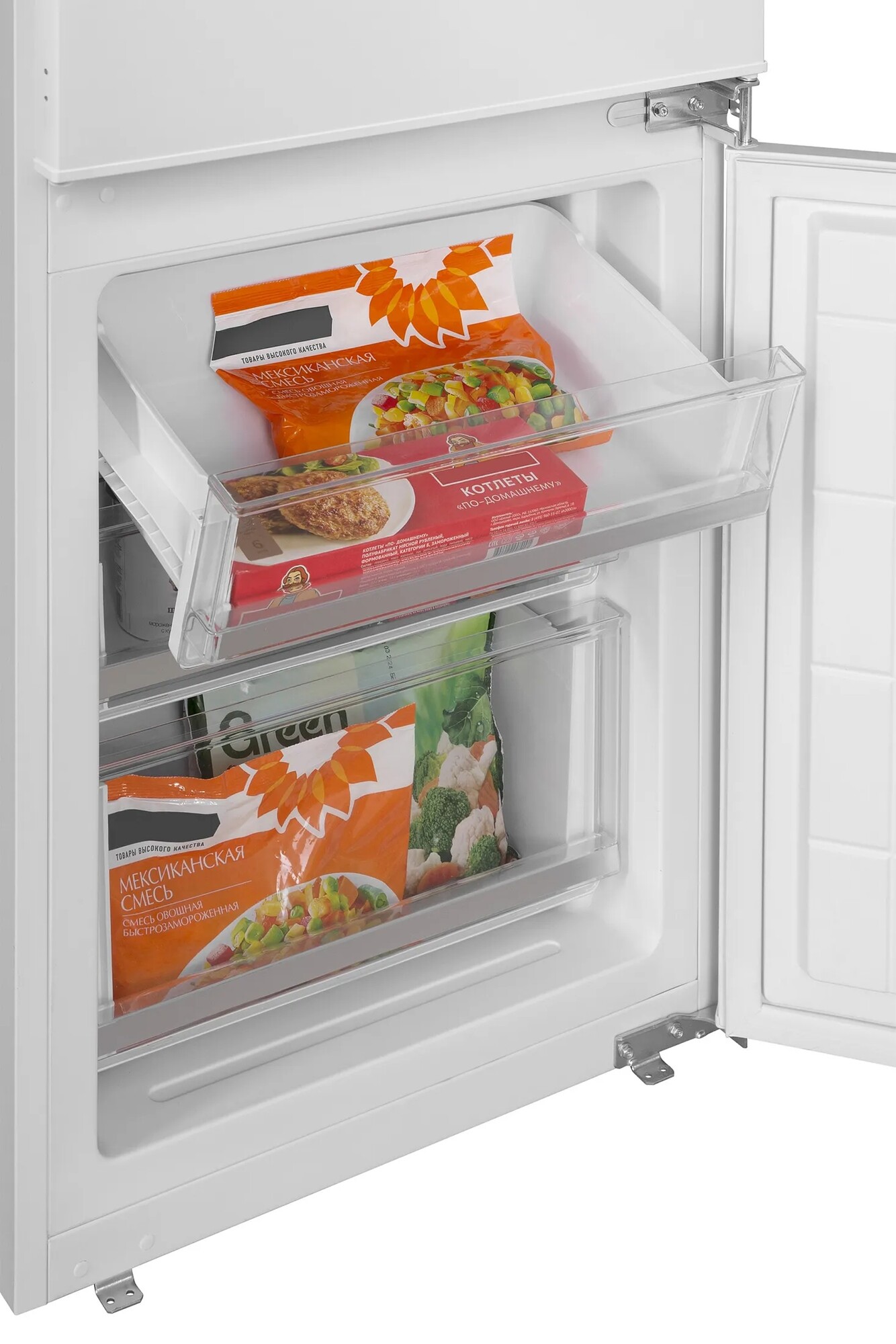 9168738 Встраиваемый холодильник Meferi MBR193 TOTAL NO FROST ULTRA STDN-0086608 - Вид №13