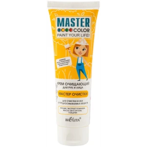 Крем для рук и лица очищающий Master Color 75 мл