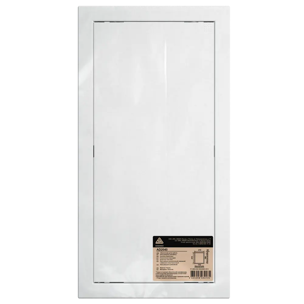 Люк ревизионный Эра AD Auramax ø218x418 мм Santreyd STLM-2031335 - Вид №4