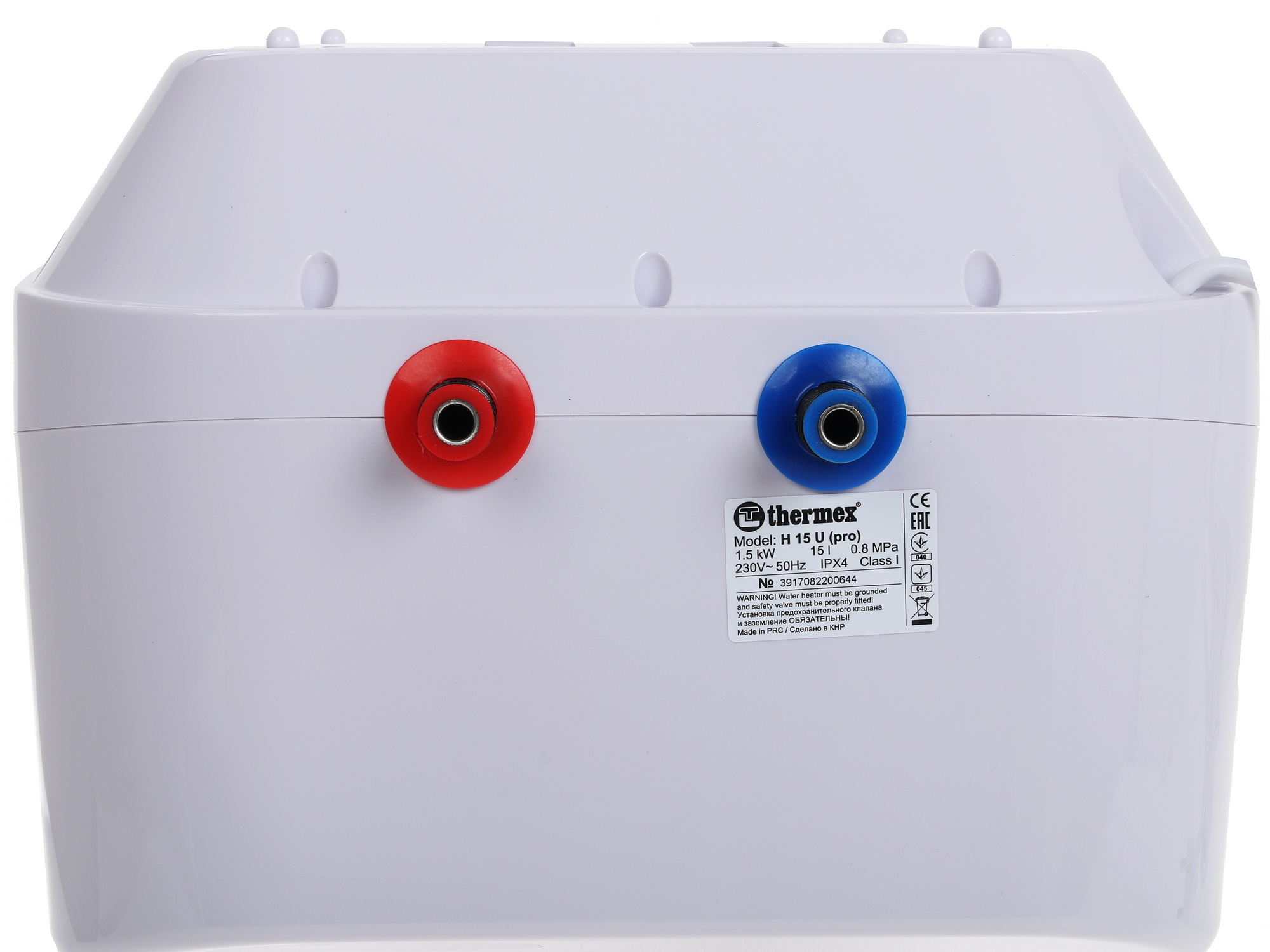 1186109 Водонагреватель электрический Thermex H 15 U PRO STDN-0067521 - Вид №6