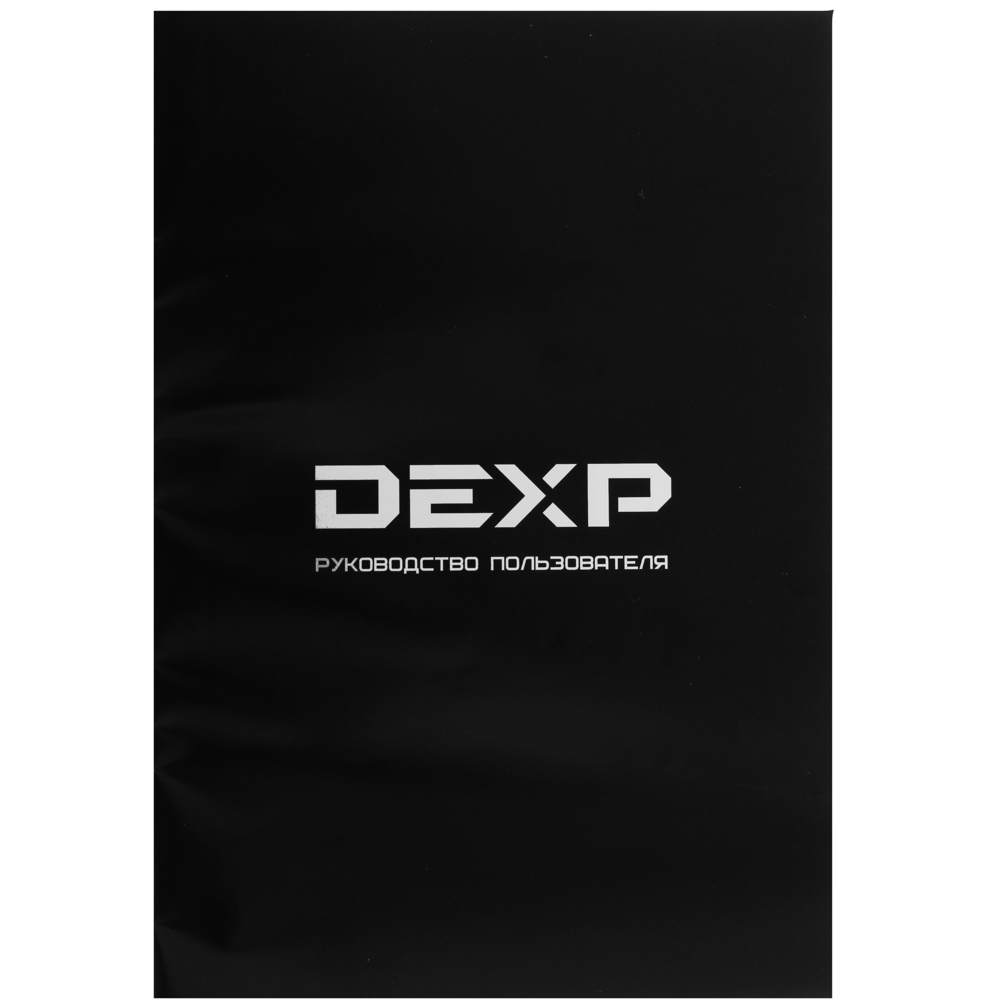 STDN-0109165 Кофемолка ручная DEXP Китай  - Вид №5