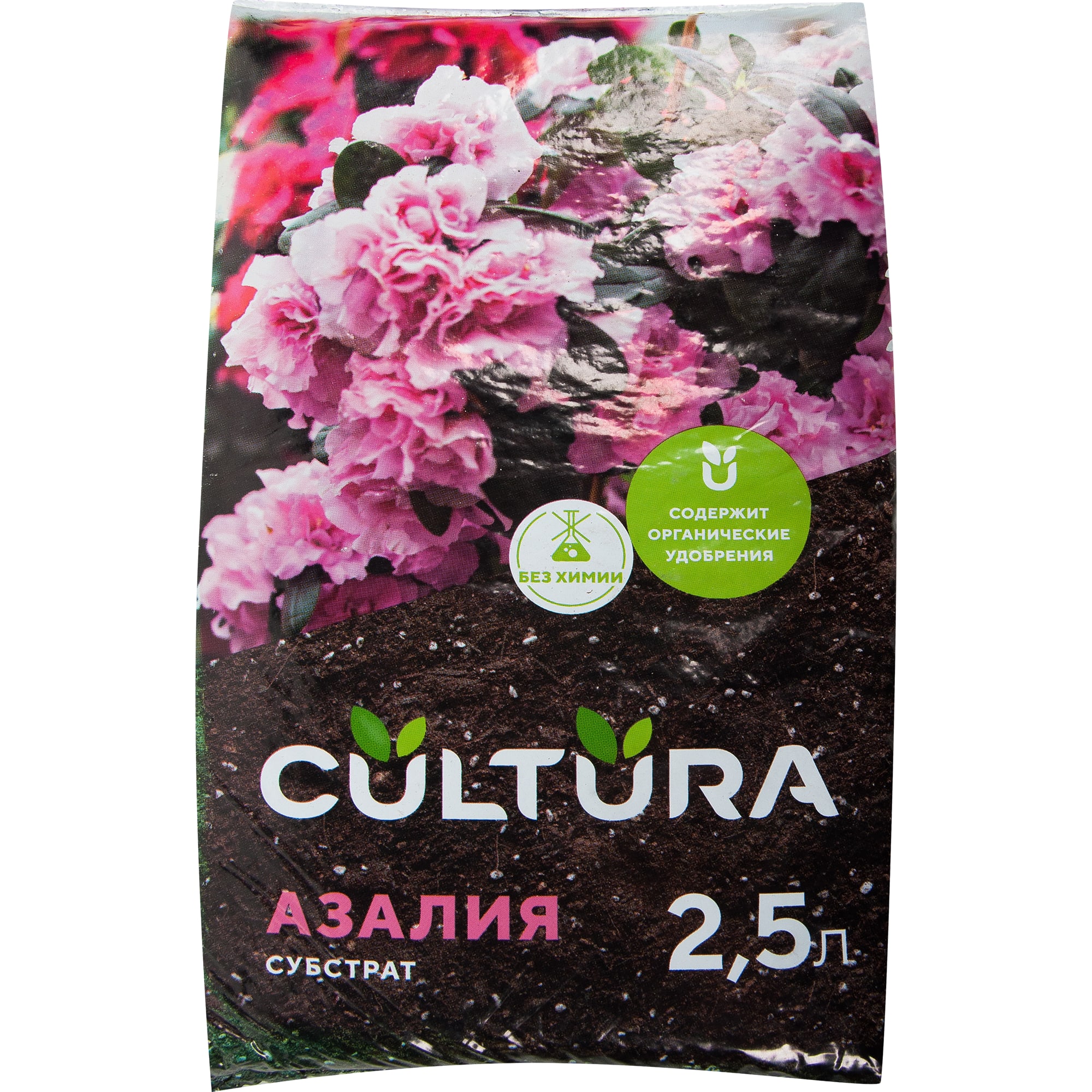 82601346 Грунт Cultura для азалии 2.5 л Santreyd 