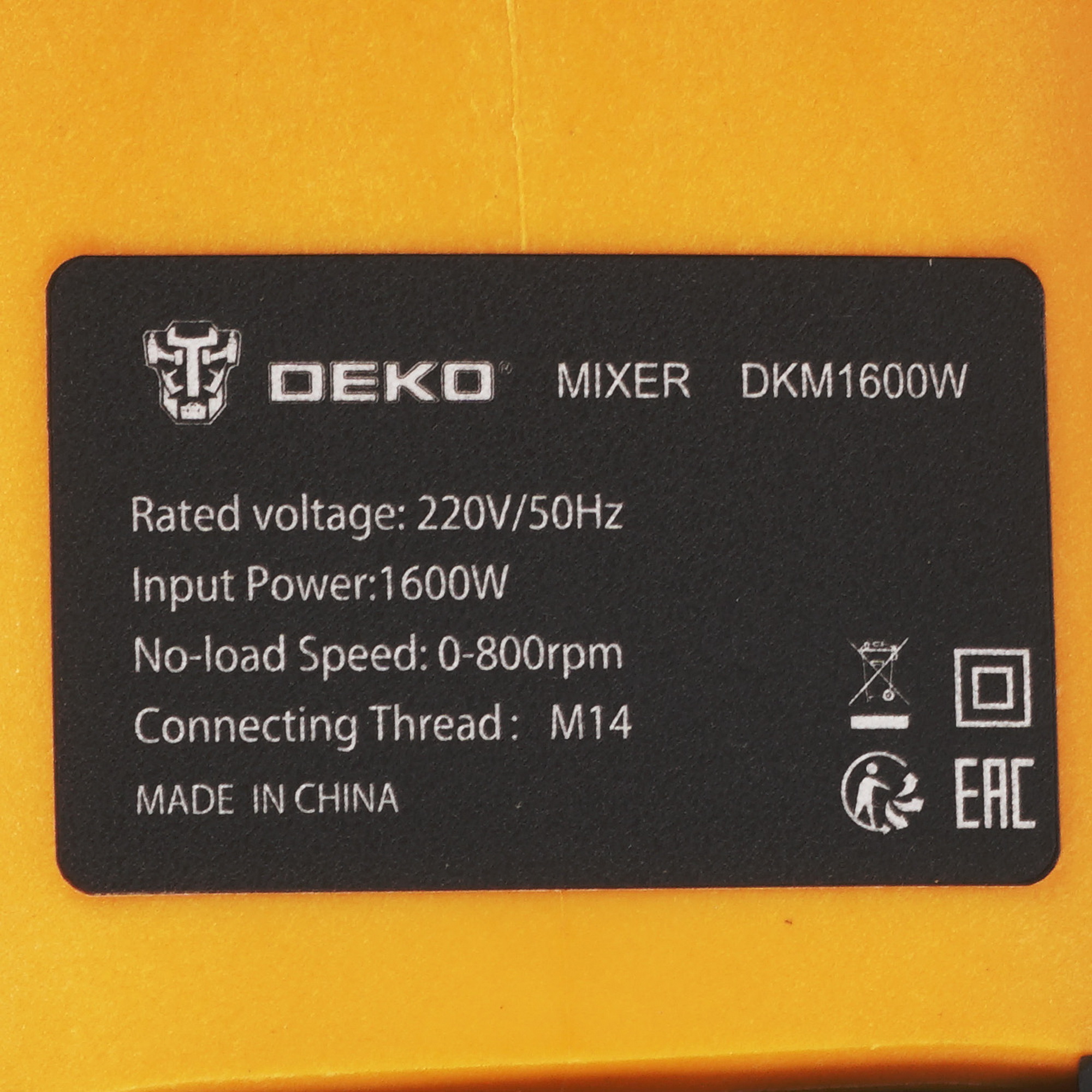 Дрель-миксер DEKO DKM1600W 5445838 STDN-0088602 - Вид №4