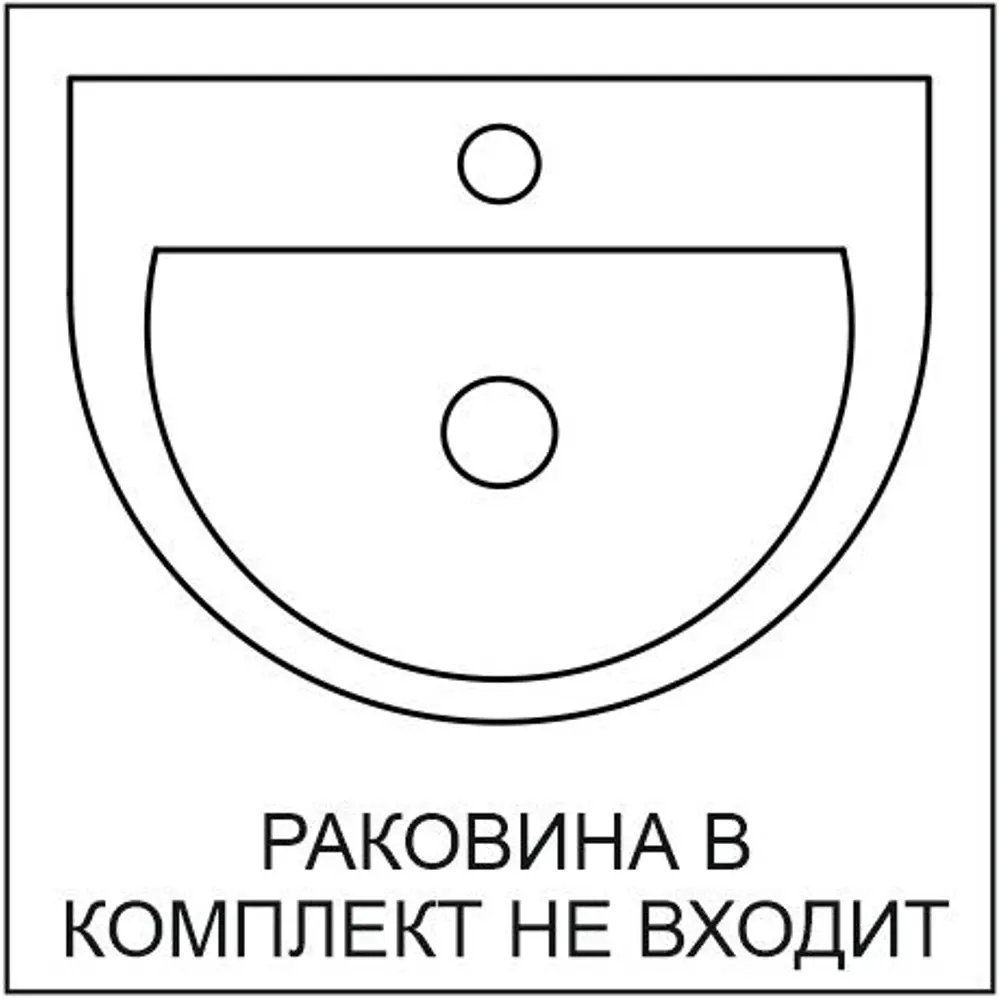 AM.PM Struktura — подвесная тумба под раковину 80 см в цвете графит 86746450 STLM-0071206 - Вид №5