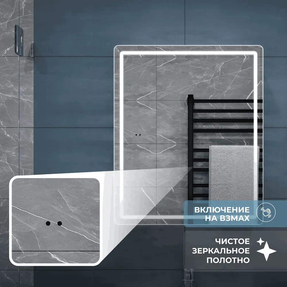 Шкаф для ванной комнаты с зеркалом Vigo Look 49.7x60x17 см с подсветкой STLM-2144819 - Вид №3