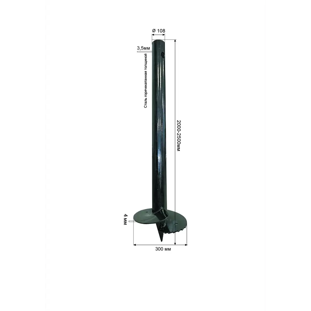 Свая винтовая 108x2000 мм ТАВРОС STLM-2184087