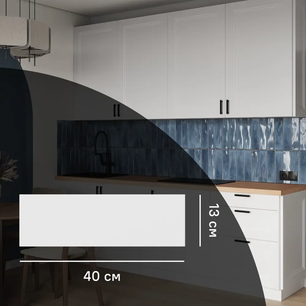 Фасад кухонный KONSENSA Котлас белый матовый с филенкой 40х13 см 89387733 STLM-1565098