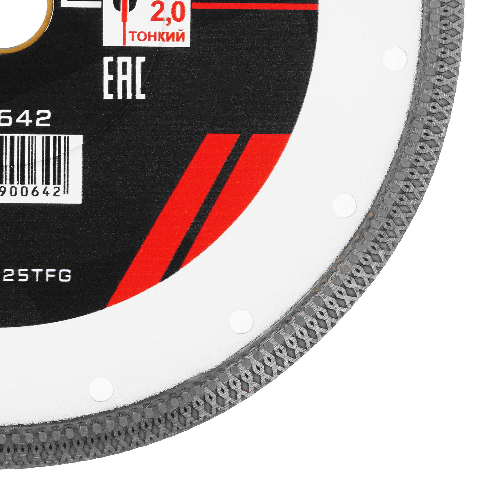 Диск алмазный METALLICA 900642 9164964 STDN-0025415 - Вид №1