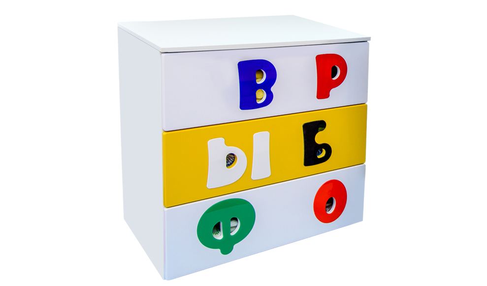 Комод детский с 3 ящиками "Абвгдейка" МАНДАРИН АБВГДЕЙКА 178609 Белый Santreyd  - Вид №1