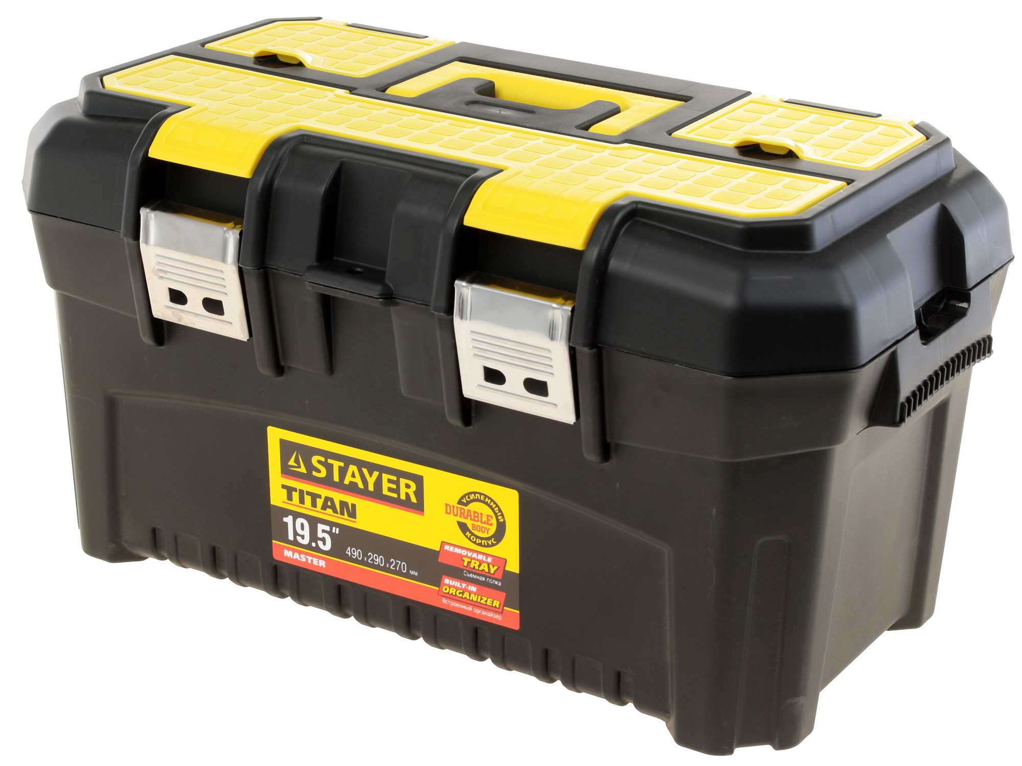 Ящик для инструмента и принадлежностей Stayer "Master" 38016-19 1086273 STDN-0137188 - Вид №2