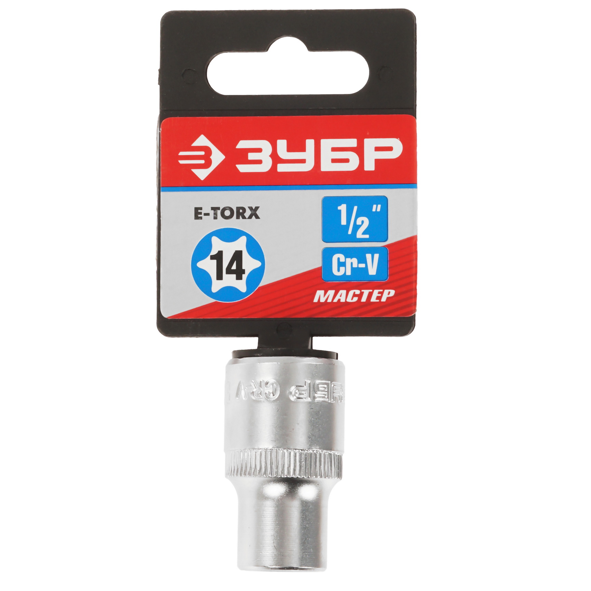 Торцевая головка ЗУБР 27719-14 9108363 STDN-0112734 - Вид №3