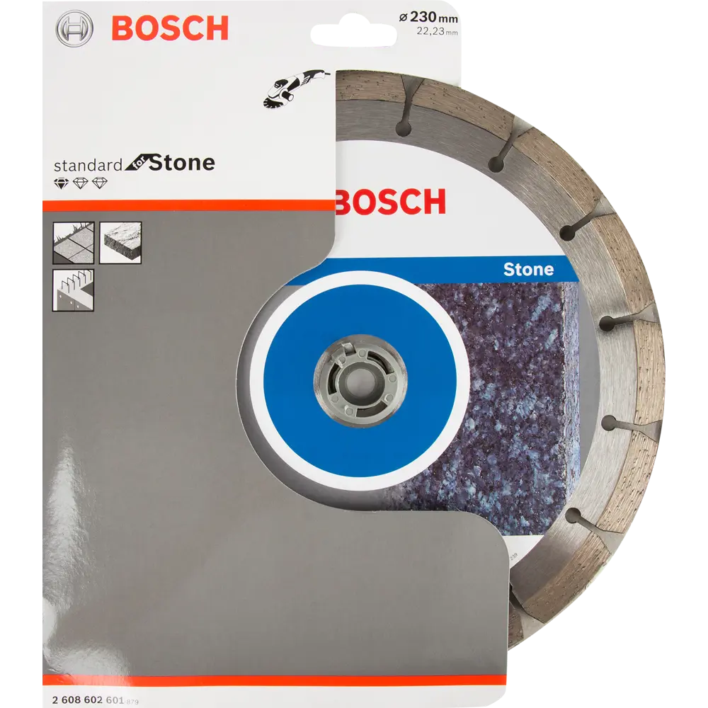 Диск алмазный по бетону и кирпичу  Bosch Professional for Stone 2608602601 сегментный 230x22.2x1.8 мм STLM-2125022 - Вид №2