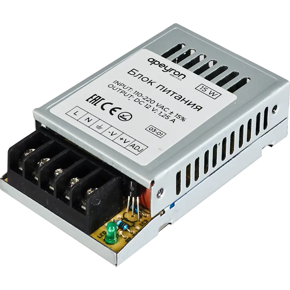 APEYRON Блок питания 15 Вт для светодиодного освещения 13865898 STLM-0924265