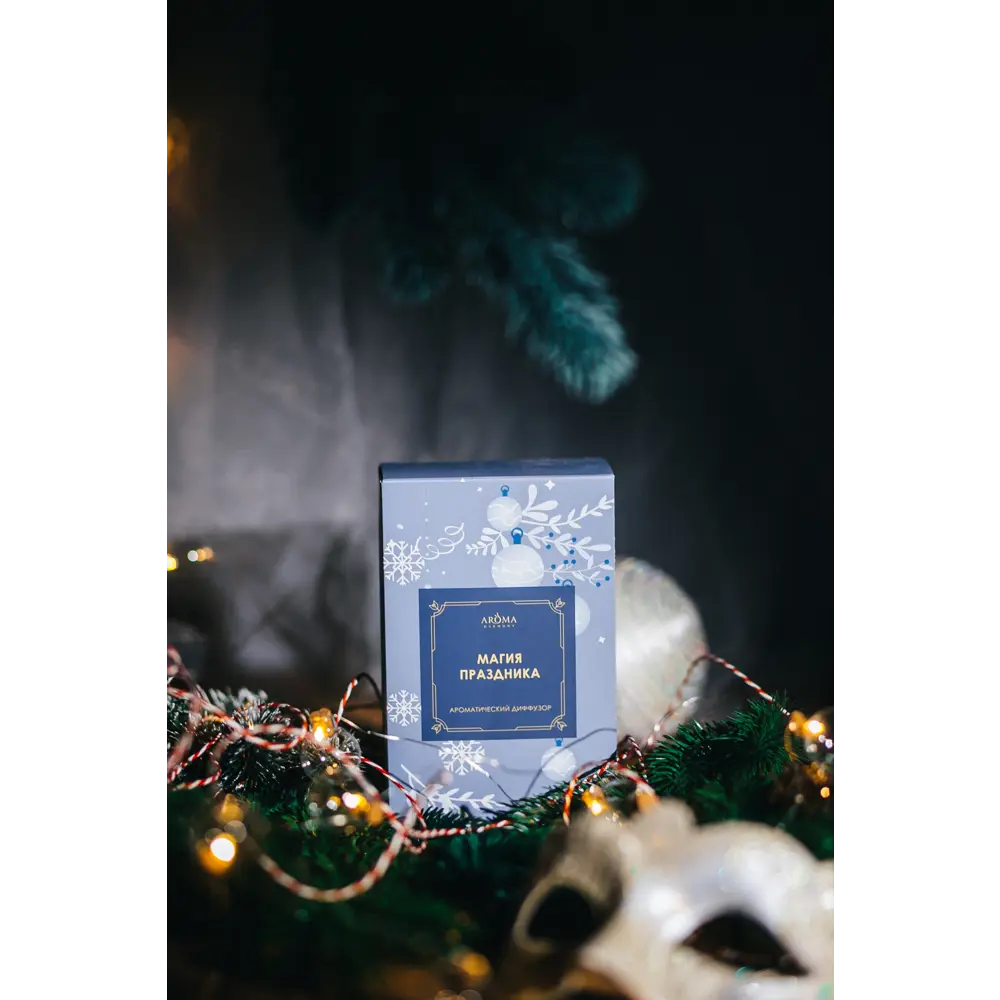 Ароматический диффузор Aroma Harmony Магия праздника 50 мл STLM-2112712 - Вид №6
