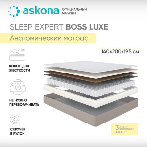 91147942 Матрас Sleep Expert Boss Luxe 140x200 см независимый пружинный блок STLM-0500795 ASKONA