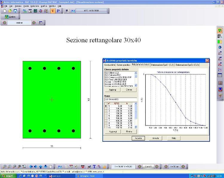 Aztec Informatica Расчет огнестойкости конструктивного элемента sun-id-1481105 - Вид №3