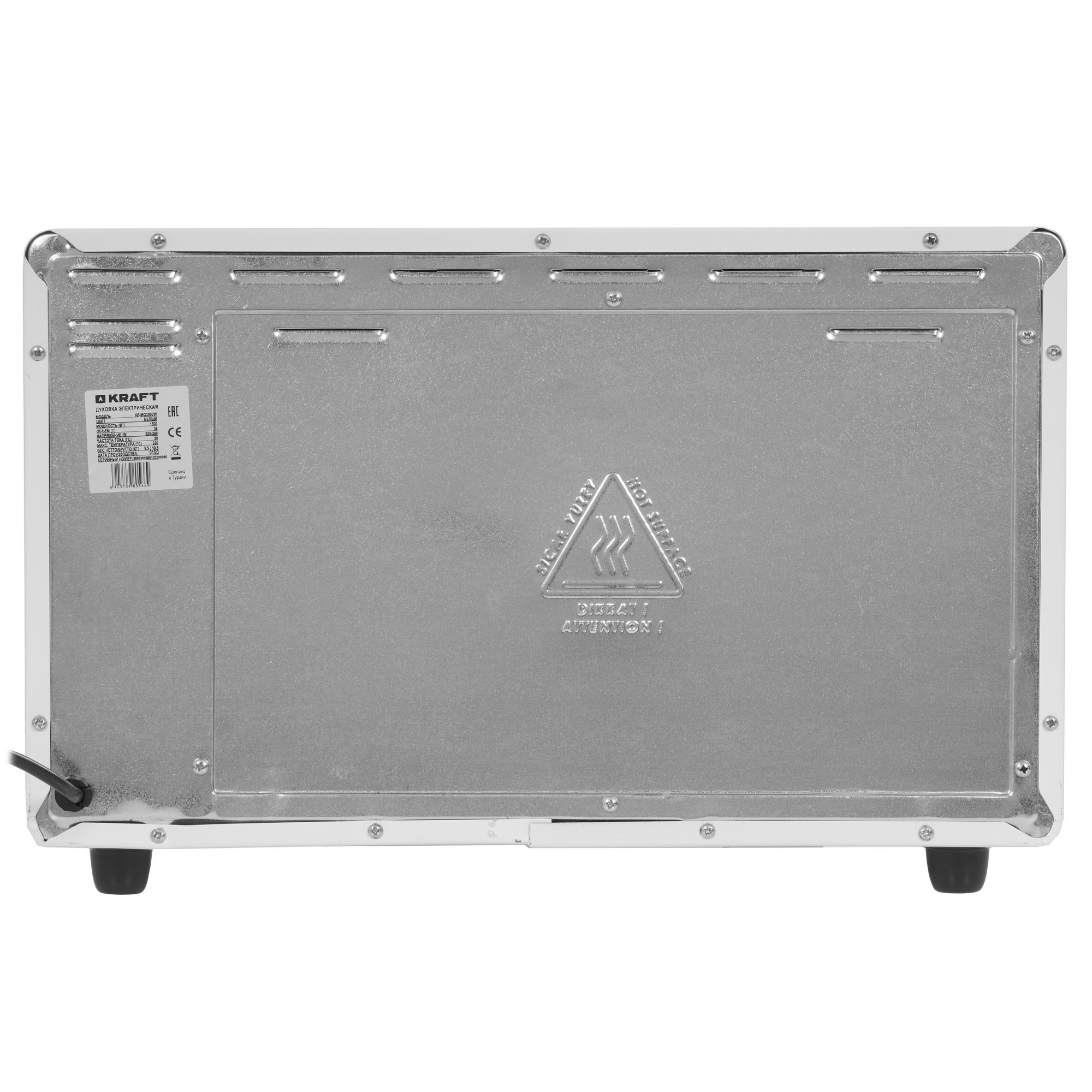 5083459 Мини-печь Kraft KF-MO 3800 W белый STDN-0151205 - Вид №7