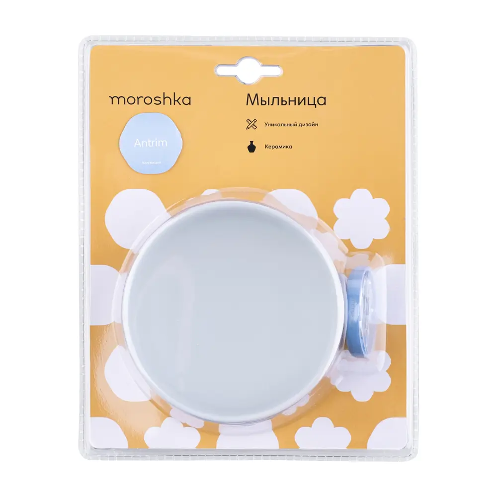 Мыльница Moroshka Antrim настенная керамика цвет бело-голубой STLM-2027470 - Вид №11
