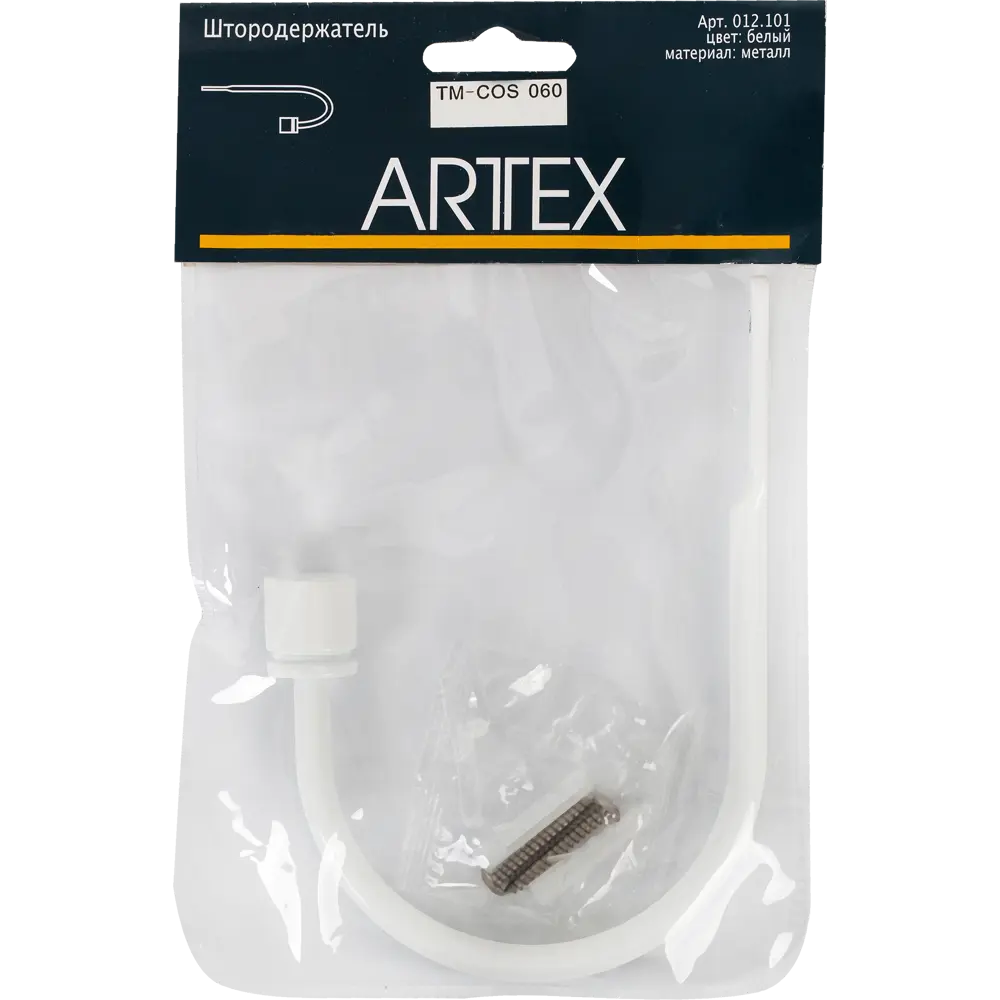 Подхват для штор, 2 см, металл, цвет белый ARTTEX STLM-2200426 - Вид №2