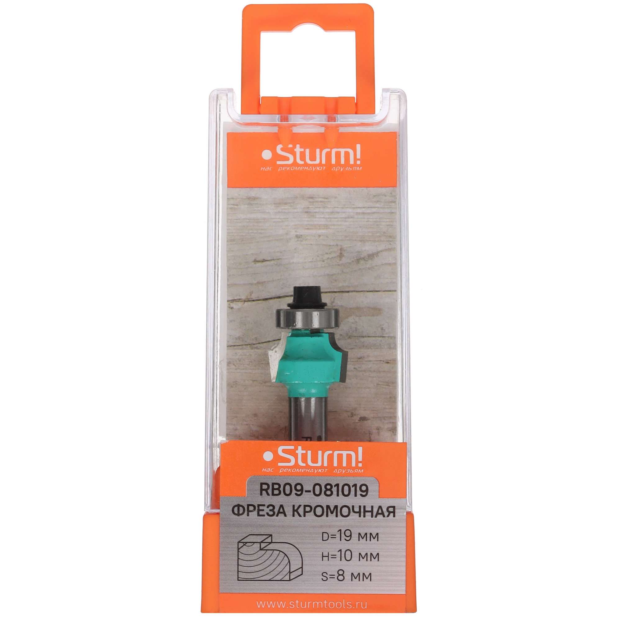 Фреза Sturm! RB09-081019 9112952 STDN-0093610 - Вид №3