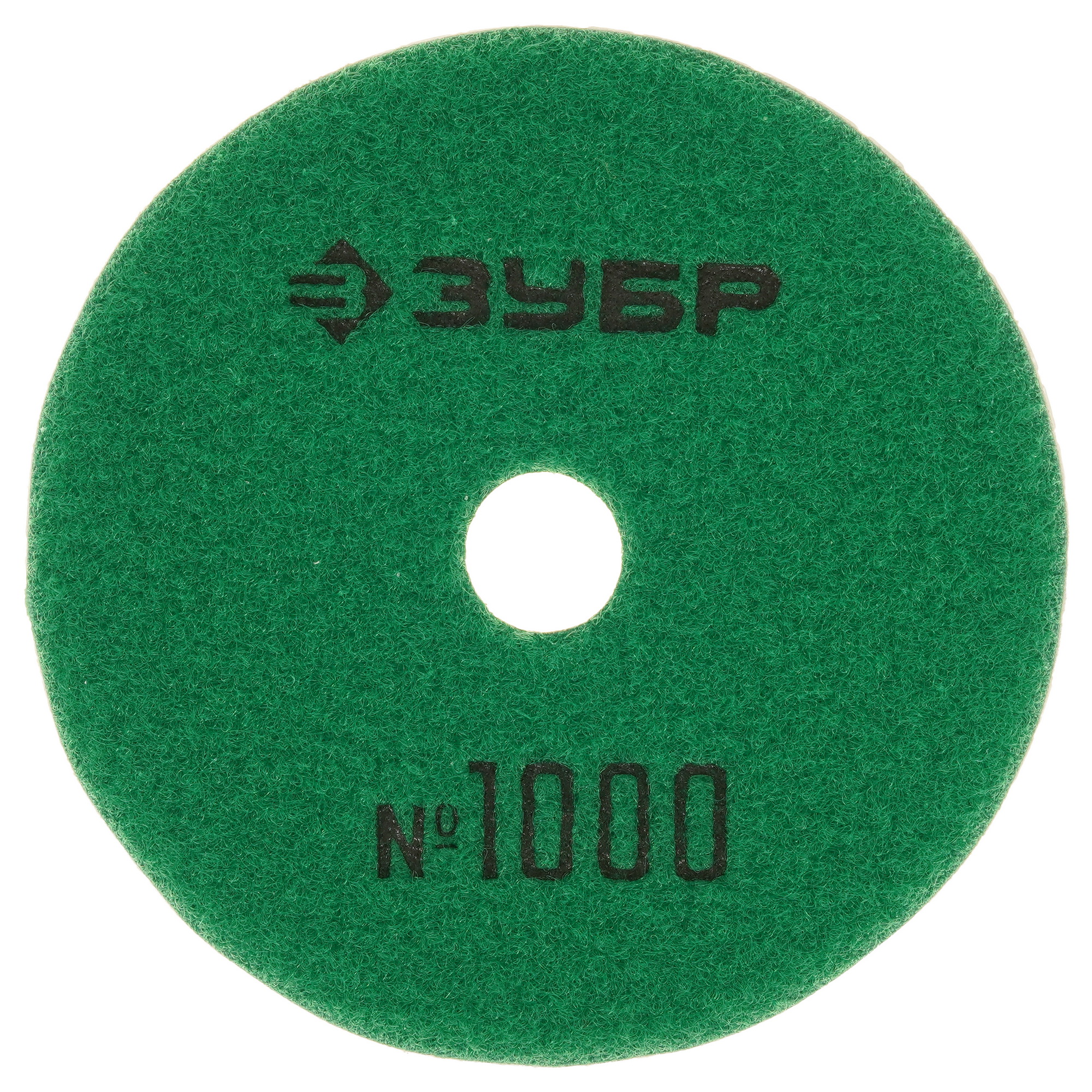 Круг алмазный гибкий ЗУБР 29867-1000 125 мм 9012413 STDN-0097965 - Вид №2