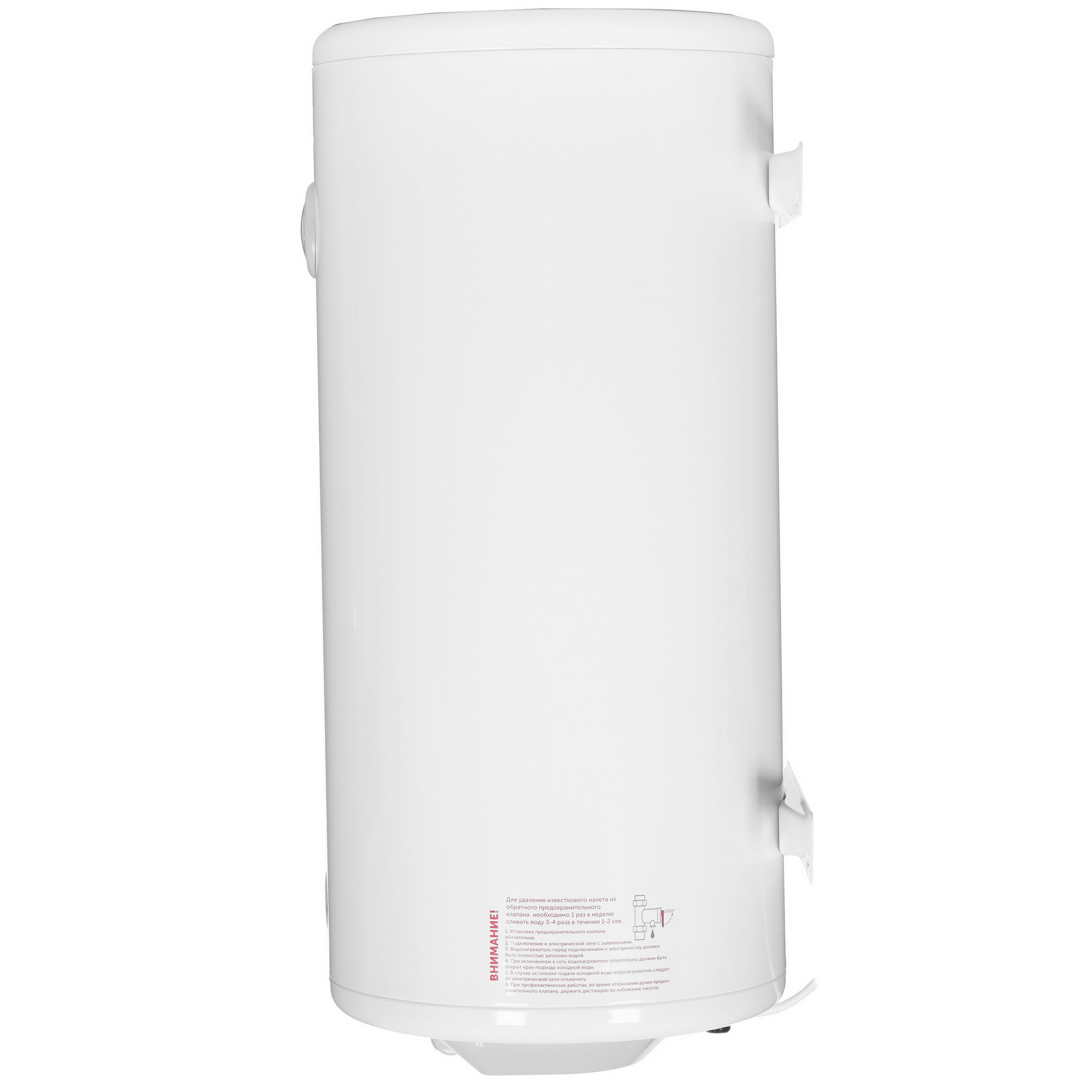 1290751 Водонагреватель электрический De Luxe 3W60V1 STDN-0071062 - Вид №2